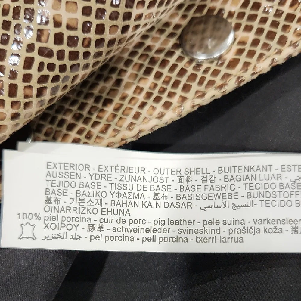 Zara Tan Patterned Mini Skirt Snake Print